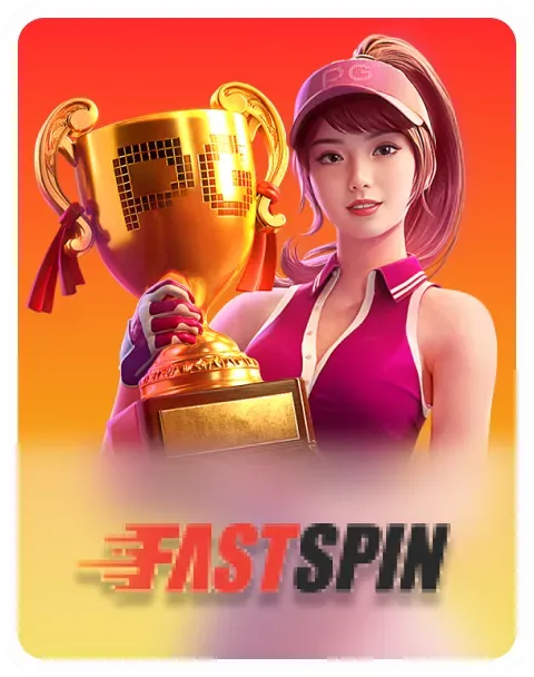 fastspin by วัว ชน 168